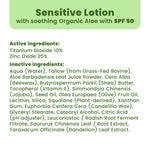 Organic Tallow Mineral Sunscreen Lotion SPF 50